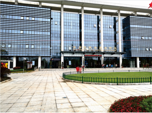 东乡区行政中心